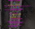 Thumbnail for version as of 01:22, 2 May 2025