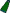 Guthix cape.png