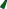 Guthix cape.png