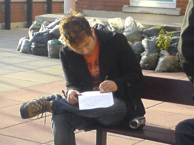 File:London 2008 3.png